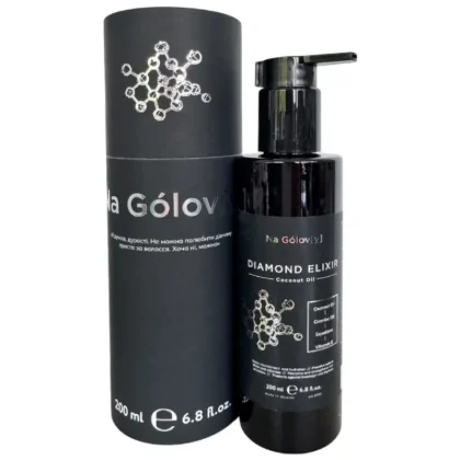 Флюїд для волосся з кокосовою олією DIAMOND ELIXIR (200 ml) Na Gólov[y]