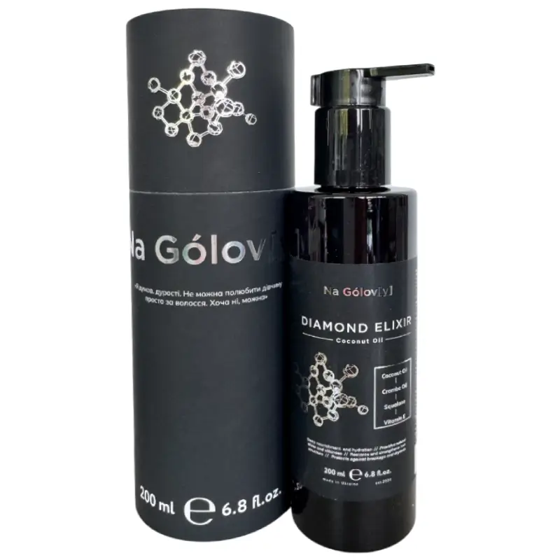 Флюїд для волосся з кокосовою олією DIAMOND ELIXIR (200 ml) Na Gólov[y]