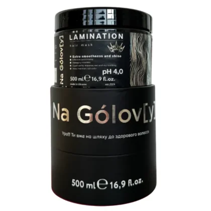 Маска ламінація для волосся LAMINATION (500 ml) Na Gólov[y]