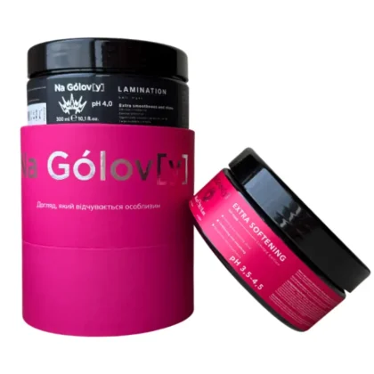 Лімітований набір масок для м’якості і гладкості волосся LIMITED EDITION FUCHSIA (300 ml + 300 ml) Na Gólov[y]
