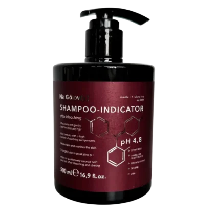 Шампунь-індикатор після знебарвлення та фарбування SHAMPOO INDICATOR (500 ml) Na Gólov[y]