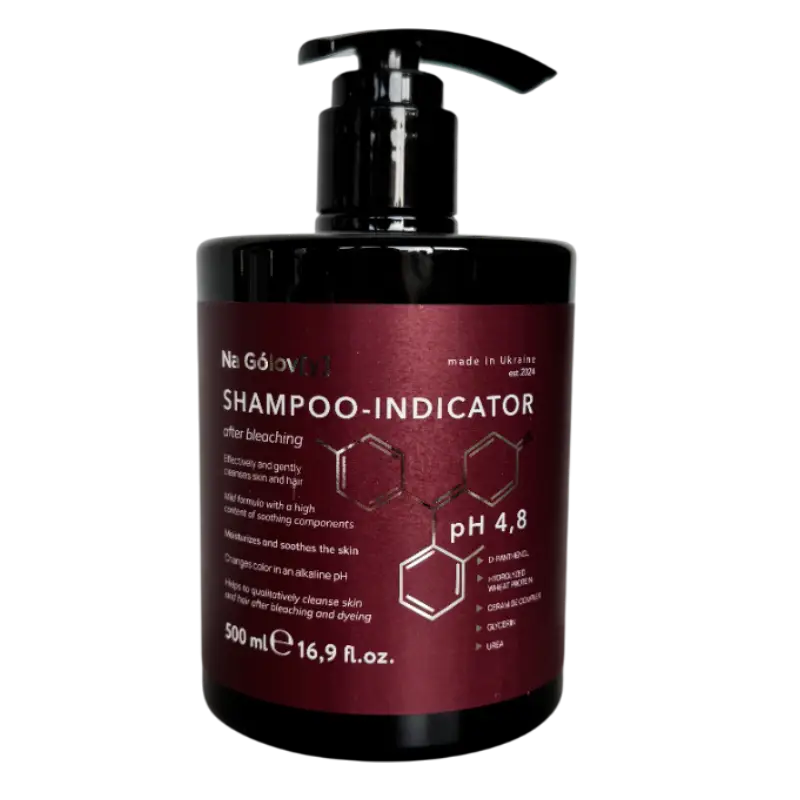 Шампунь-індикатор після знебарвлення та фарбування SHAMPOO INDICATOR (500 ml) Na Gólov[y]