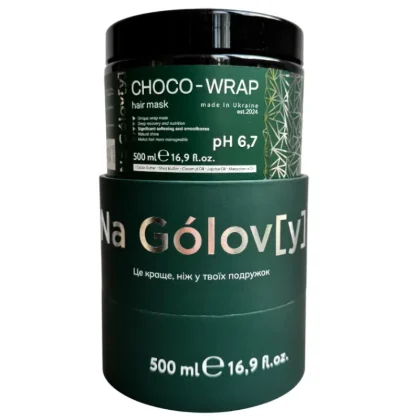 Маска шоколадне обгортання для волосся 5 олій CHOKO-WRAP (500 ml) Na Gólov[y]