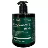 Шоколадний кондиціонер для волосся 5 олій CHOCOLATE (500 ml) Na Gólov[y]