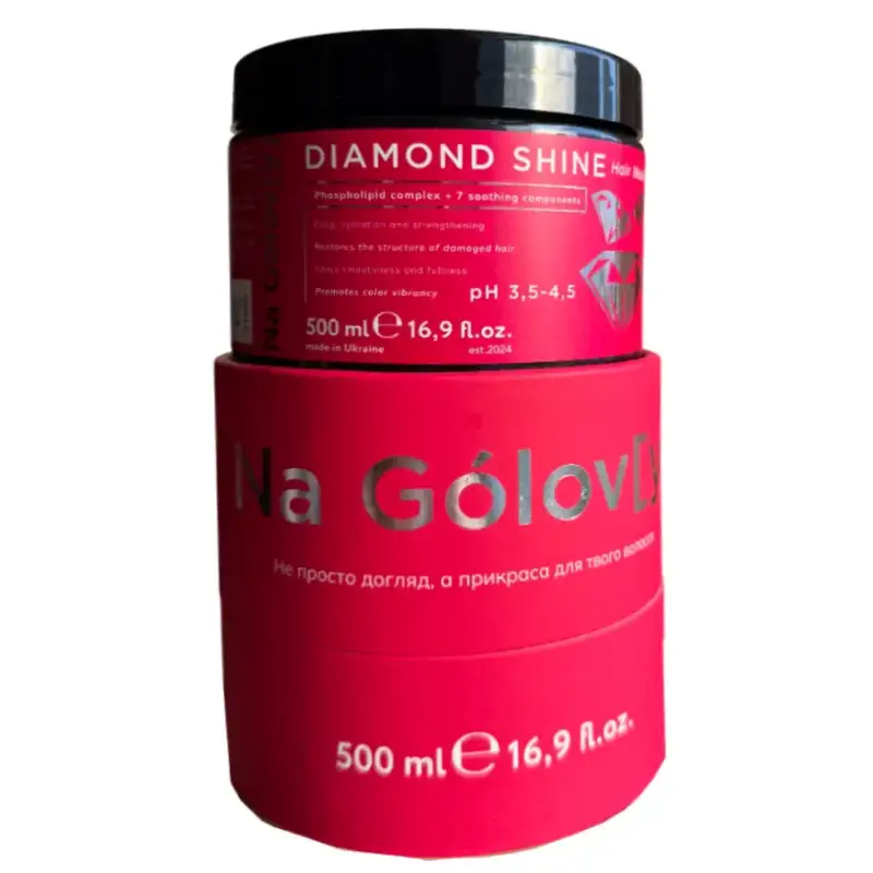 Маска для інтенсивного відновлення волосся DIAMOND SHINE (500 ml) Na Gólov[y]
